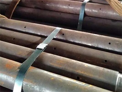 吉隆管棚管